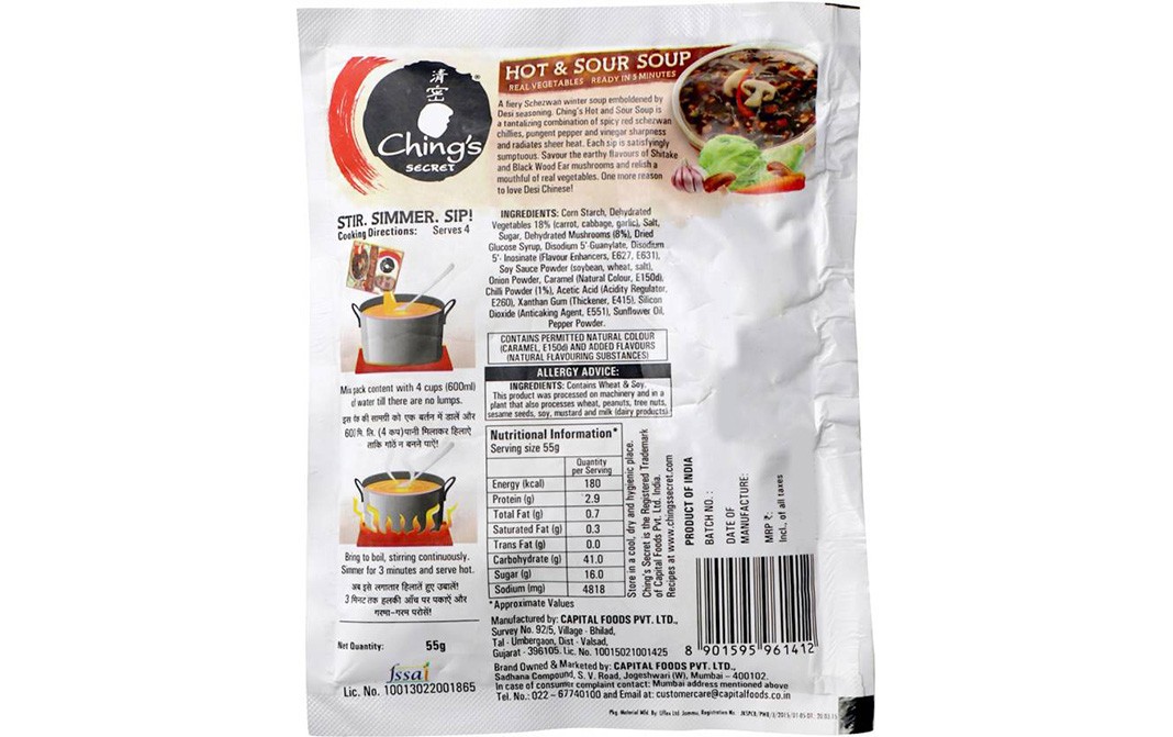 Ching's Secret Hot & Sour Soup    Pack  55 grams